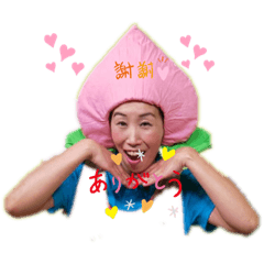 momo_20200417135123