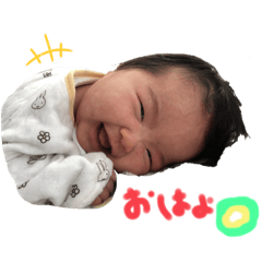 sana stamp1113 n0823