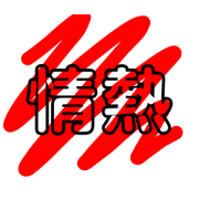 yukimi hair_20200412134338