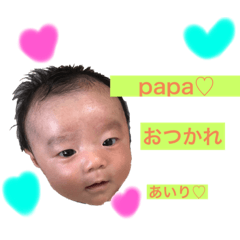 Yukari_20200417150429