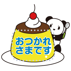 Panda named Ueno.11 Message sticker