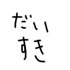 panda_20200417163303