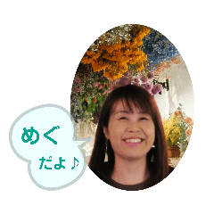 peggy_20200417172001