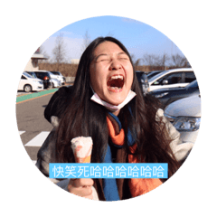 為安安安安安安安安
