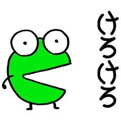 I love frogs! Part18