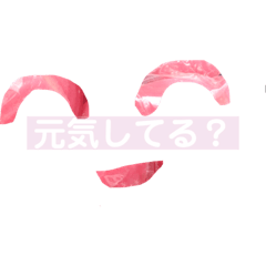 Oh! my Emotional stamp