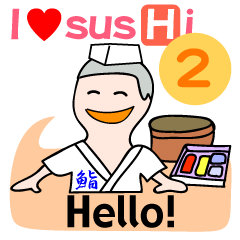 I love sushi(Version 2)