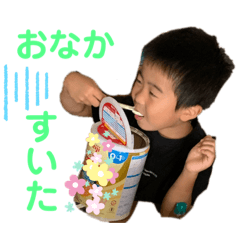 kaho_20200417171232
