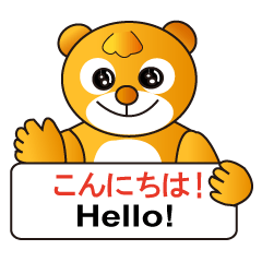 日本語と英語のスタンプ(日常会話編)