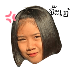 Arisa_20200412005712