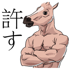 Muscular Animals Line Stickers Line Store