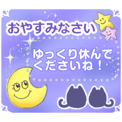 Simple Lovely Message Stickers For Lady Line Stickers Line Store