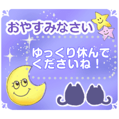 Simple Lovely Message Stickers For Lady Line Stickers Line Store Simple Lovely Message Stickers For Lady Line Stickers Line Store