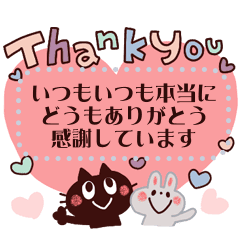 大人カワイイ黒猫 メッセージスタンプ Line スタンプ Line Store 大人カワイイ黒猫 メッセージスタンプ Line スタンプ Line Store