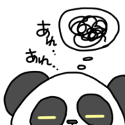 Lady  Panda