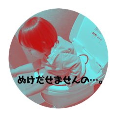 tori_20200417225040