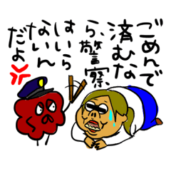 謎の生物 モジャ5 らくがき編 Line スタンプ Line Store 謎の生物 モジャ5 らくがき編 Line スタンプ Line Store