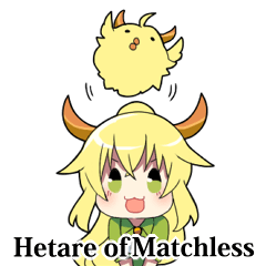 HETARE of Matchless 3