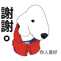 努比日常-生活篇