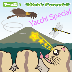 Yacchi (YF 5)