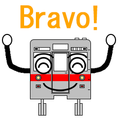 Friendly Commuter Trains 3