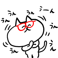 Glasses cat sticker