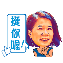 Joyce Liou daily life