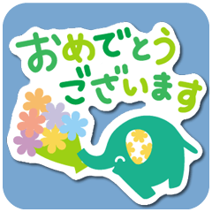 Colorful elephant sticker