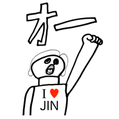 I LOVE JIN !!