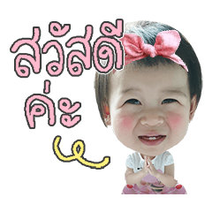 N'Mim2