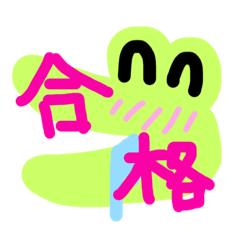 ayano_20200413113159