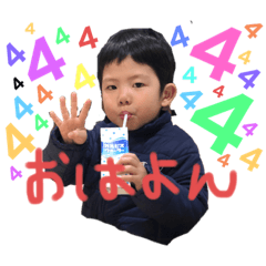 asako_20200413162754