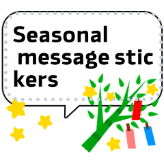 Seasonal message stickers