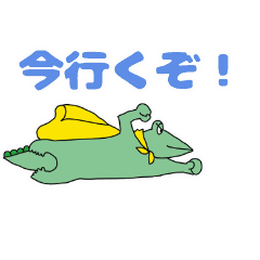 Daily crocodile's3
