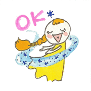Greetings of princess Teru chan