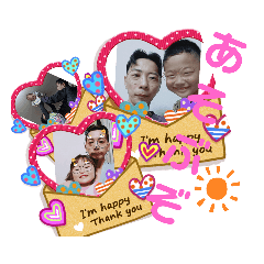 tetsu_20200418085242