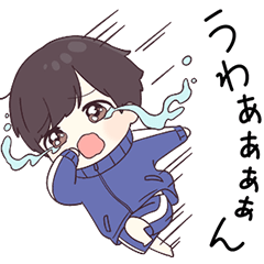 ジャージくん7(ネガティブ)