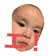 yukari_20200418134654