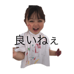 yukari_20200418125100