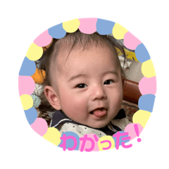 ayuu_20200418135407