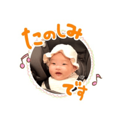 For my daughter published in 2020 from R