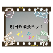 momona_20200418150758