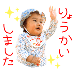 ayumi_20200418113359