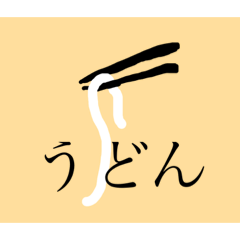 yuiiina_20200414014202