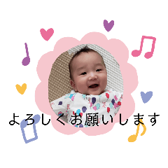 natsumi_20200418163530