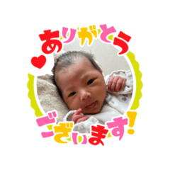 EMIRI MINA