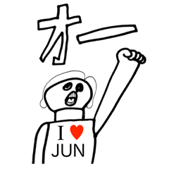 I LOVE JUN 02