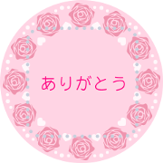 Mini Cards 5 (Japanese)