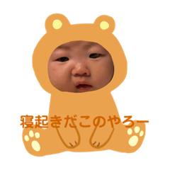 ikumi_20200414204838