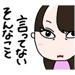 Mush_20200418215303